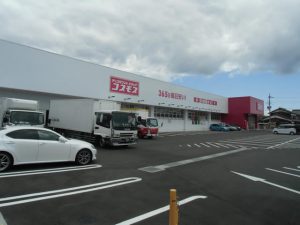ドラックコスモス安曇川店