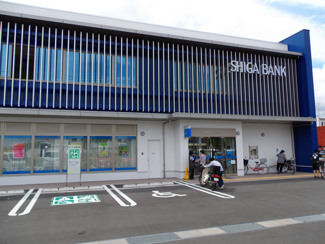 滋賀銀行安曇川支店